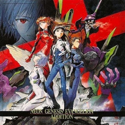 Shiro Sagisu - Neon Genesis Evangelion Addition [Album] [1996.12.21]