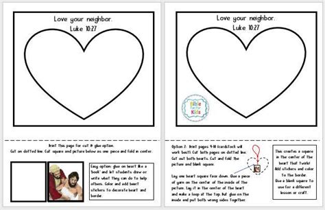 Love Your Neighbor | Bible Fun For Kids