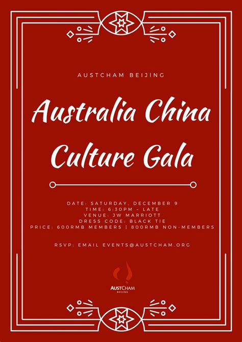 [Beijing] Australia-China Culture Gala - British Chamber of Commerce in China | Beijing