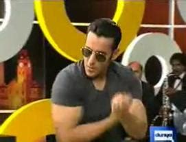 Duplicate of Salman Khan in Mazaaq Raat - Pakistani Version of Salman Khan