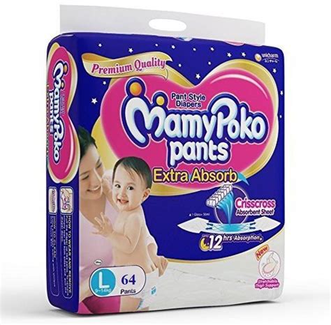 MAMY POKO Pants - L - Buy 64 MAMY POKO Pant Diapers | Flipkart.com