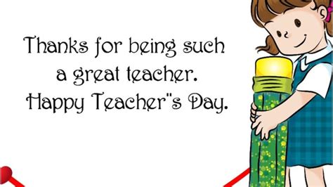 Happy Teachers' Day 2021: Images, Wishes, Quotes, Messages and WhatsApp Greetings to Share