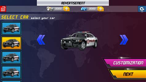 Police car chase | Behance