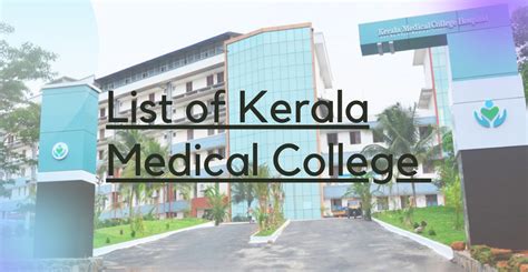 List of Govt & Private Medical Colleges in Kerala