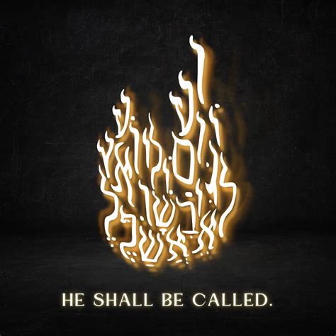 He Shall Be Called — Christ’s Church