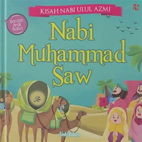 Buku KISAH NABI ULUL… - Lisdy Rahayu | Mizanstore