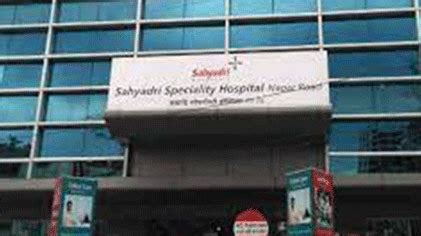 Sahyadri Speciality Hospital in Pune Find Doctors list | Credihealth