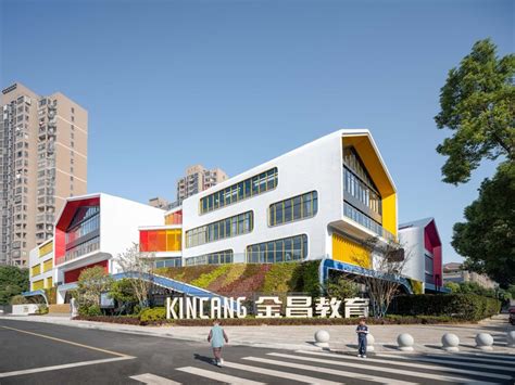 Kincang Modern Pre-School / LYCS Architecture | ArchDaily