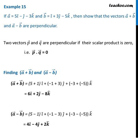 Example 15 - Show vectors a + b and a - b are perpendicular