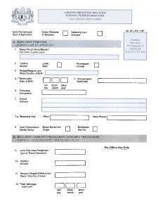 Malaysia Visa Application Form