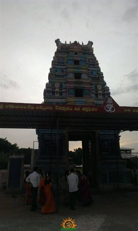 Photos: Alampur Jogulamba Temple - HinduPad