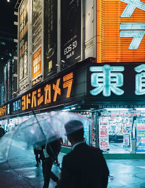 Free neon signs night Tokyo | Free Photo - rawpixel