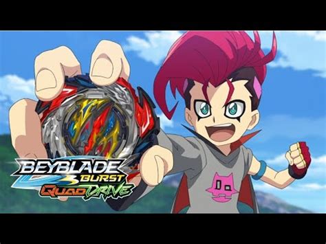 Bel upgrades Devastate Belfyre! BEYBLADE BURST QUADDRIVE EPISODE 23 (HD ...