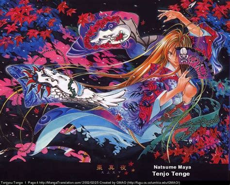 Aya Natsume Tenjou Tenge (manga) | Ilustraciones, Imagenes animadas, Artistas