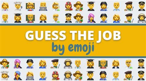 Guess the Job by Emoji Quiz Challenge - YouTube