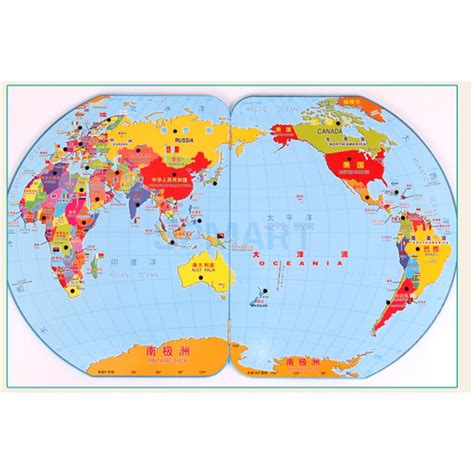 World Map Puzzle Game for Kids Toddler, World Map and National Flags Match-in Puzzles from Toys ...