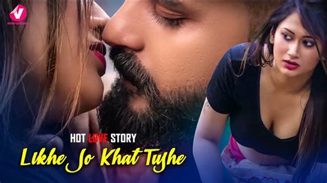 Likhe Jo Khat Tujhe new version Latest Romantic Love Story | Hindi Songs | Vansh Entertainment ...