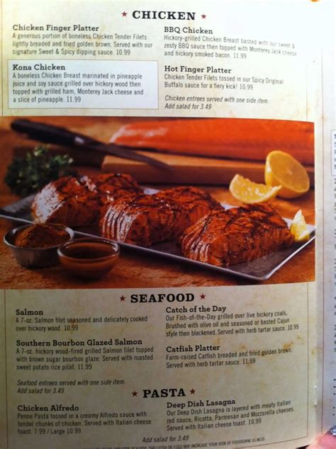 Menu at Rafferty's pub & bar, Kennesaw