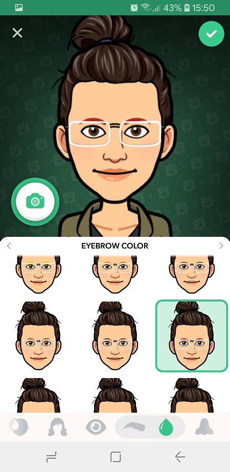 How To Change your Bitmoji Avatar