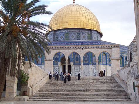 The Dome of the Rock - Bethlehem University