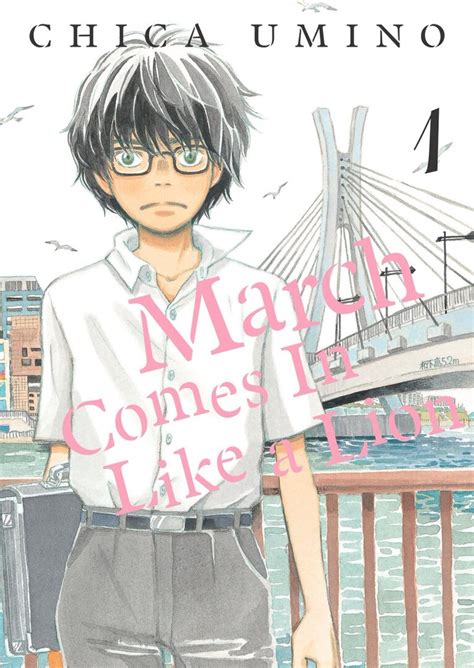 March Comes in Like a Lion Manga | Anime-Planet