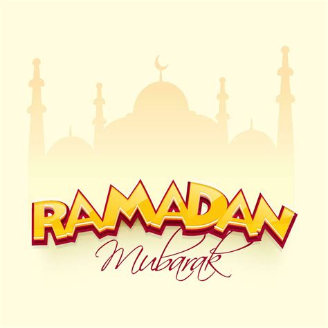 Stylish Ramadan Mubarak Font With Silhouette Mosque On Pastel Yellow Background. 23294204 Vector ...