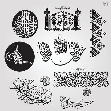 Page 11 | Arabic Calligraphy Names Vector Art, Icons, and Graphics for ...