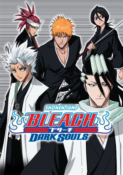 Bleach - Dark Souls ROM Download for NDS | Gamulator