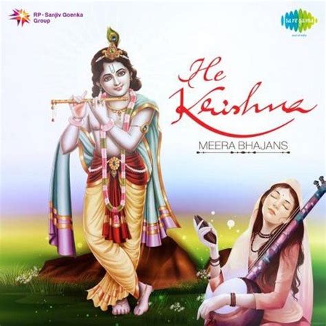 Lata Mangeshkar - He Krishna - Meera Bhajans (Lata Mangeshkar) 2-CD Set ...