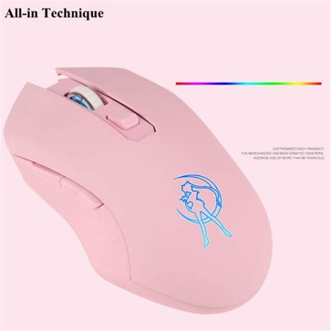 Gaming Pink Optical Mouse Wireless 2,4GHz | Next Level Gaming Store ...