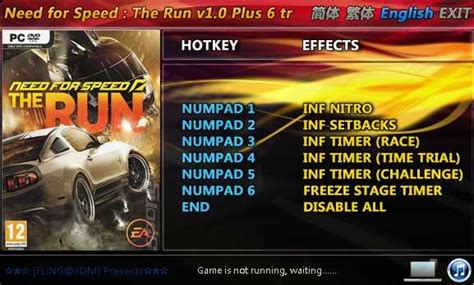 Nfs most wanted cheats codes - mvlopi