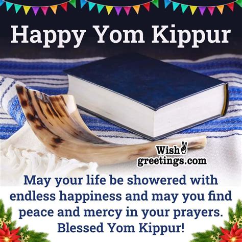 Yom Kippur Wishes Messages - Wish Greetings