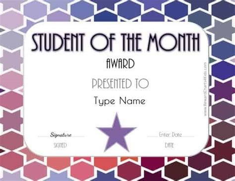 Free Student of the Month Certificate