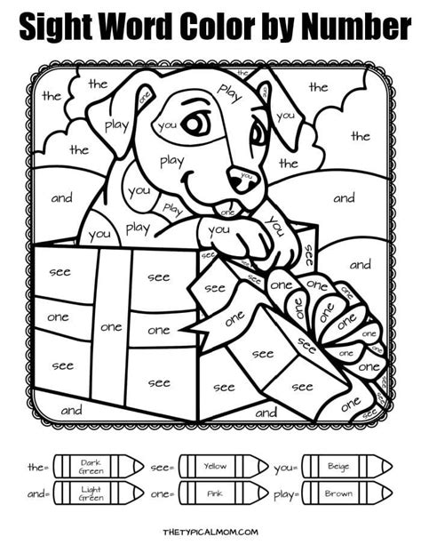 Kindergarten Coloring Pages, Kindergarten Colors, Sight Words Printables, Sight Word Activities ...