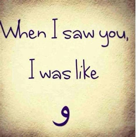 Funny Arabic Photo ~ Memes Arab Funny Haram East Related Middle Happy Popsugar Copy Navigation ...