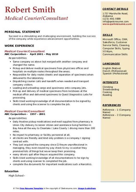 Medical Courier Resume Samples | QwikResume