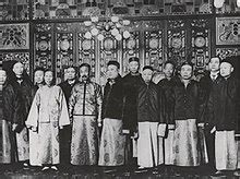 Changshan - Wikipedia