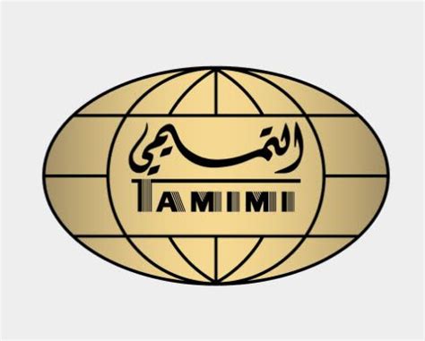 Tamimi Group | ProTenders