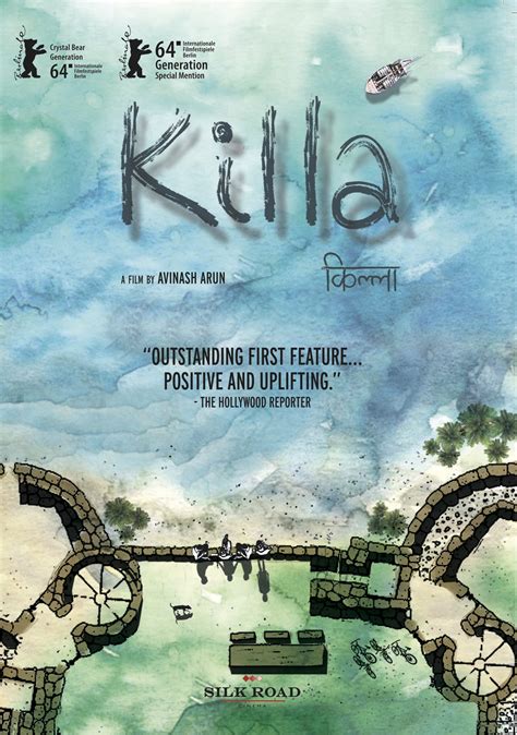 Killa DVD - Cinema Classics