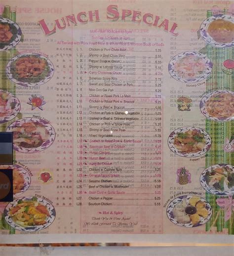 Menu at Lin China restaurant, Massillon