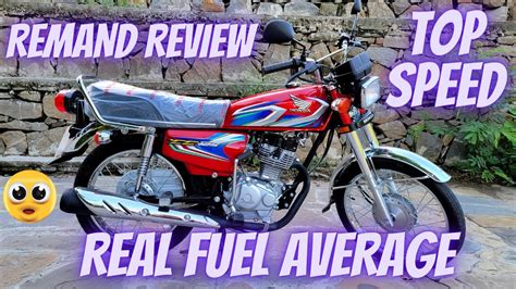 HONDA CG125 2023 MODEL PAR BHI TOP SPEED REMAND REVIEW & 1 LITTER ...