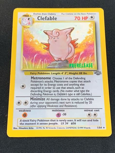 Prerelease Raichu: The Story of the Pokémon Card so Rare That It Probably Doesn't Exist - HobbyLark