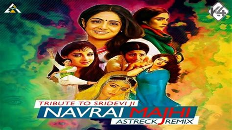 Navrai Majhi (Remix) - Astreck - YouTube