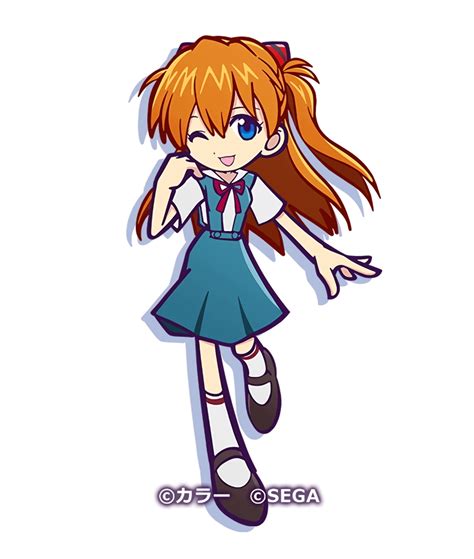 Source of this Asuka fanart? : animefanart