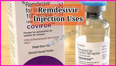 Remdesivir Injection Uses in Hindi, Side Effects रेमडेसिविर इंजेक्शन का इस्तेमाल कैसे होता है?