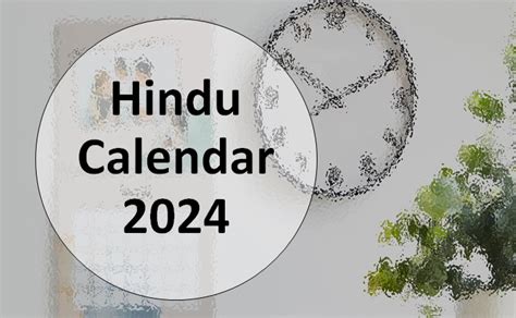 Hindu Calendar 2024 (May), Know The Dates of Hindu Festivals and Tithis as per Panchang - Edudwar