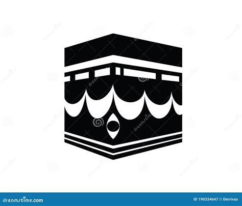 Kaaba with Hajar Aswad Silhouette Illustration Stock Vector ...