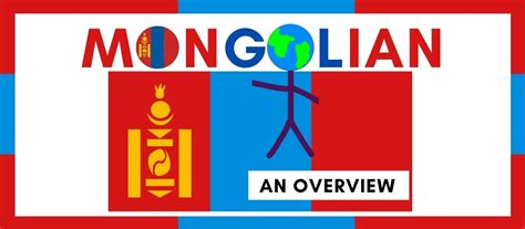 An Overview of Mongolian - Kojii Languages