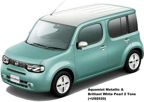 New Nissan Cube Body colors, Full variation of exterior colours ...