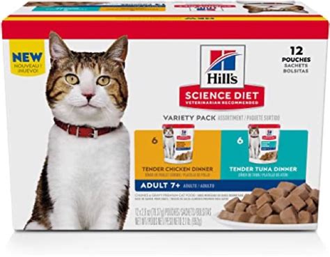 Hill's Science Diet Senior 7+ Wet Cat Food Pouch, 2.8 oz - FleaPacks